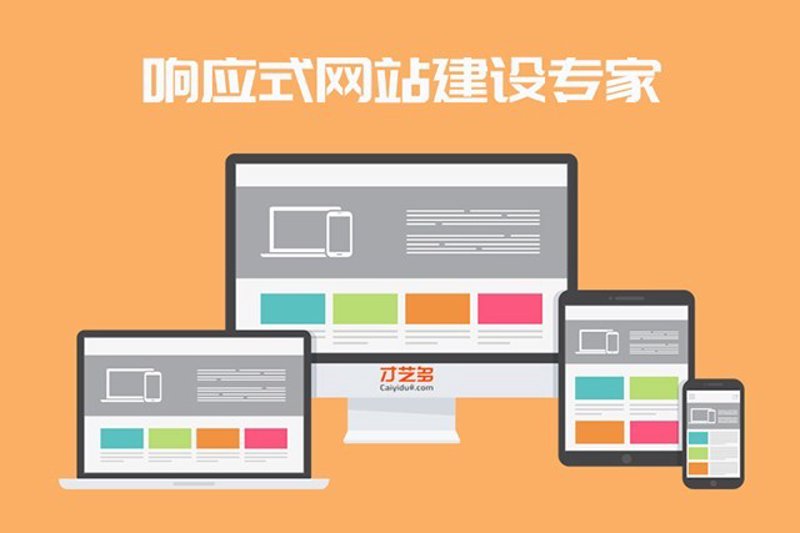 青睐的拼音与实际发音有何不同？