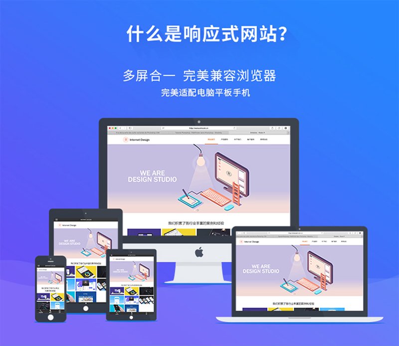 服务无止境,满意无终点,用心到极致,诚信赢天下